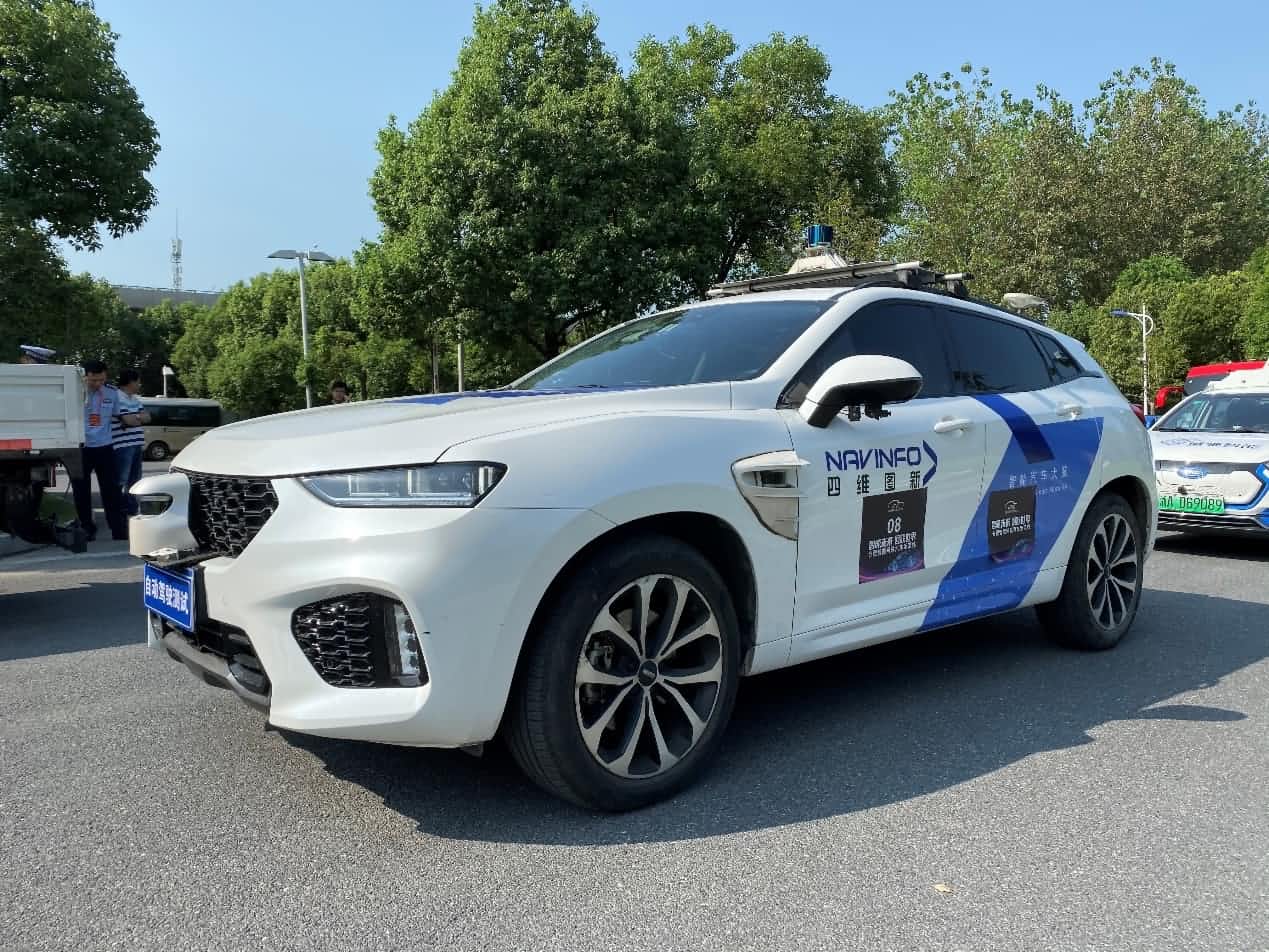 合肥智能网联汽车示范线正式启动 jinnianhui金年会自动驾驶车合肥 “开跑”