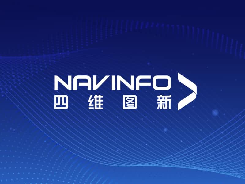 世纪高通发布2018全年交通出行报告：全国拥堵状况有所缓解