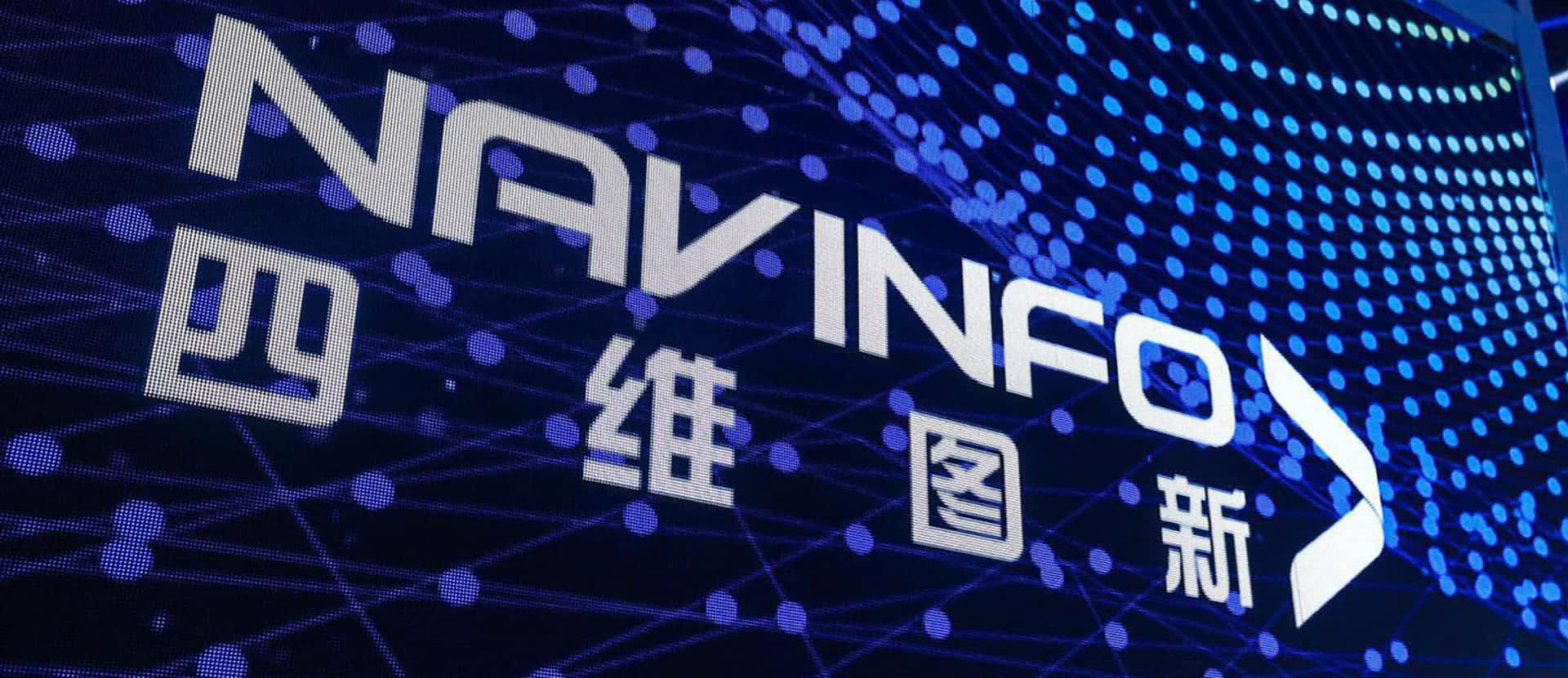 关于特斯拉在线地图更换合作伙伴的新闻与jinnianhui金年会不相关