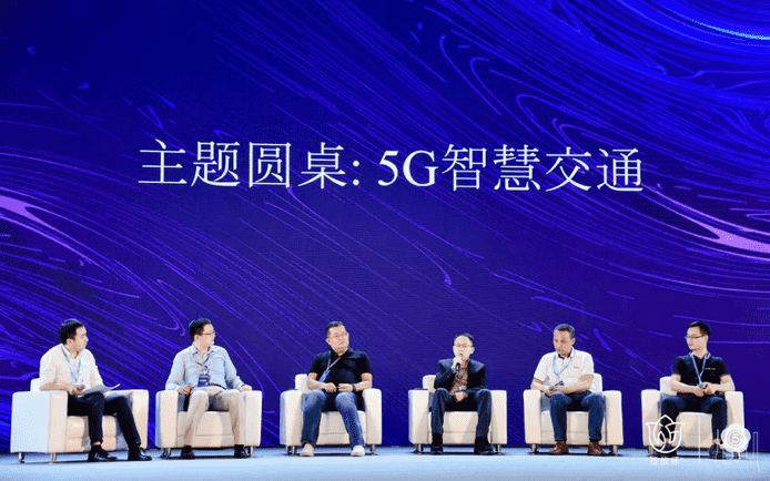 世纪高通付炜：发力智慧交通两大主要业务版块 主推交通安全和信息化