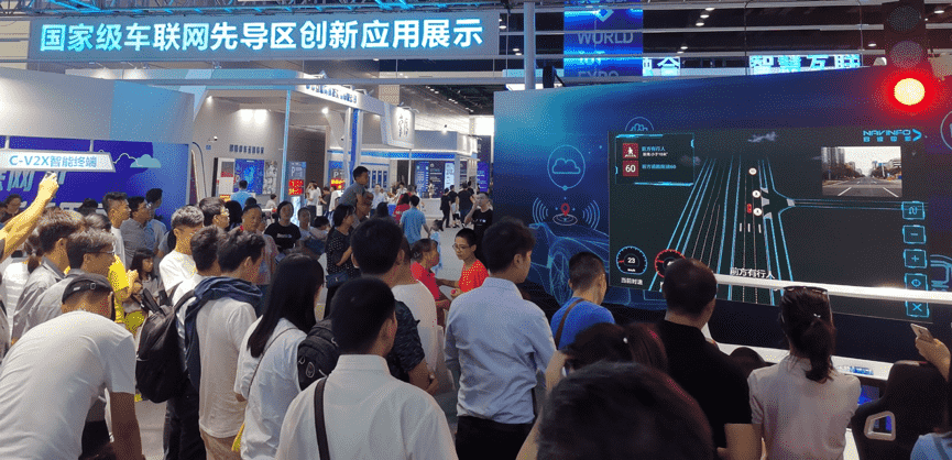 当聪明的车遇见聪明的路  jinnianhui金年会V2X能给我们带来什么？